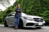 第115回:メルセデスAMG C63 S(後編/最終回)