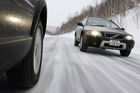 ボルボXC70 2.5Tノルディックエディション(5AT)【試乗記】の画像