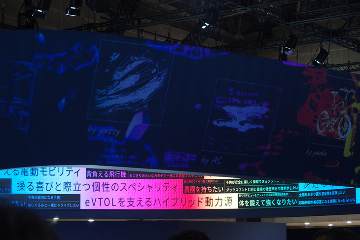 ホンダブースの様子。