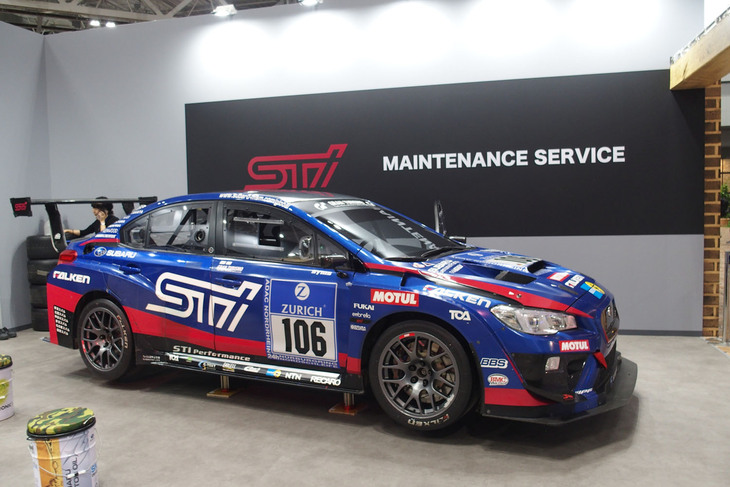 スバルブースの様子。