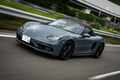 ポルシェ718ボクスターGTS（MR/6MT）【試乗記】