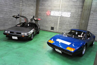 ランデヴーの共同所有サービスで提供される「フェラーリ365GT4/BB」(写真向かって右)と「デロリアンDMC-12」(同左)。