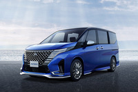 セレナAUTECHカスタマイズド