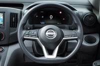 日産が「NV200バネット」の一部仕様を変更 安全装備と機能を強化の画像