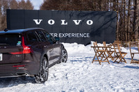 ボルボV60クロスカントリーT5 AWDプロ(4WD/8AT)【試乗記】の画像