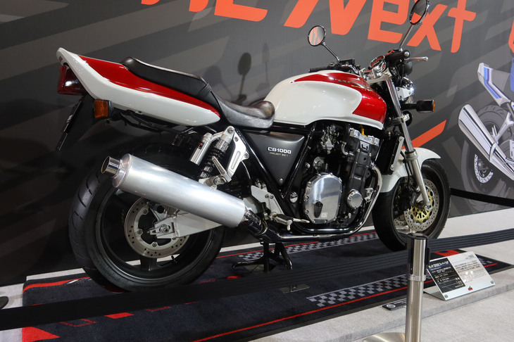 ホンダCB1000スーパーフォア