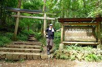 第11回:八王子城跡と城山トレッキング(その2)高尾山よりも本格的!?
