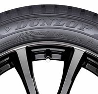 ALL Season Tire Catalog 2021の画像