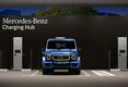 メルセデス・ベンツが国内EV充電インフラ事業に本格参入　2026年末までに全国25カ所で展開