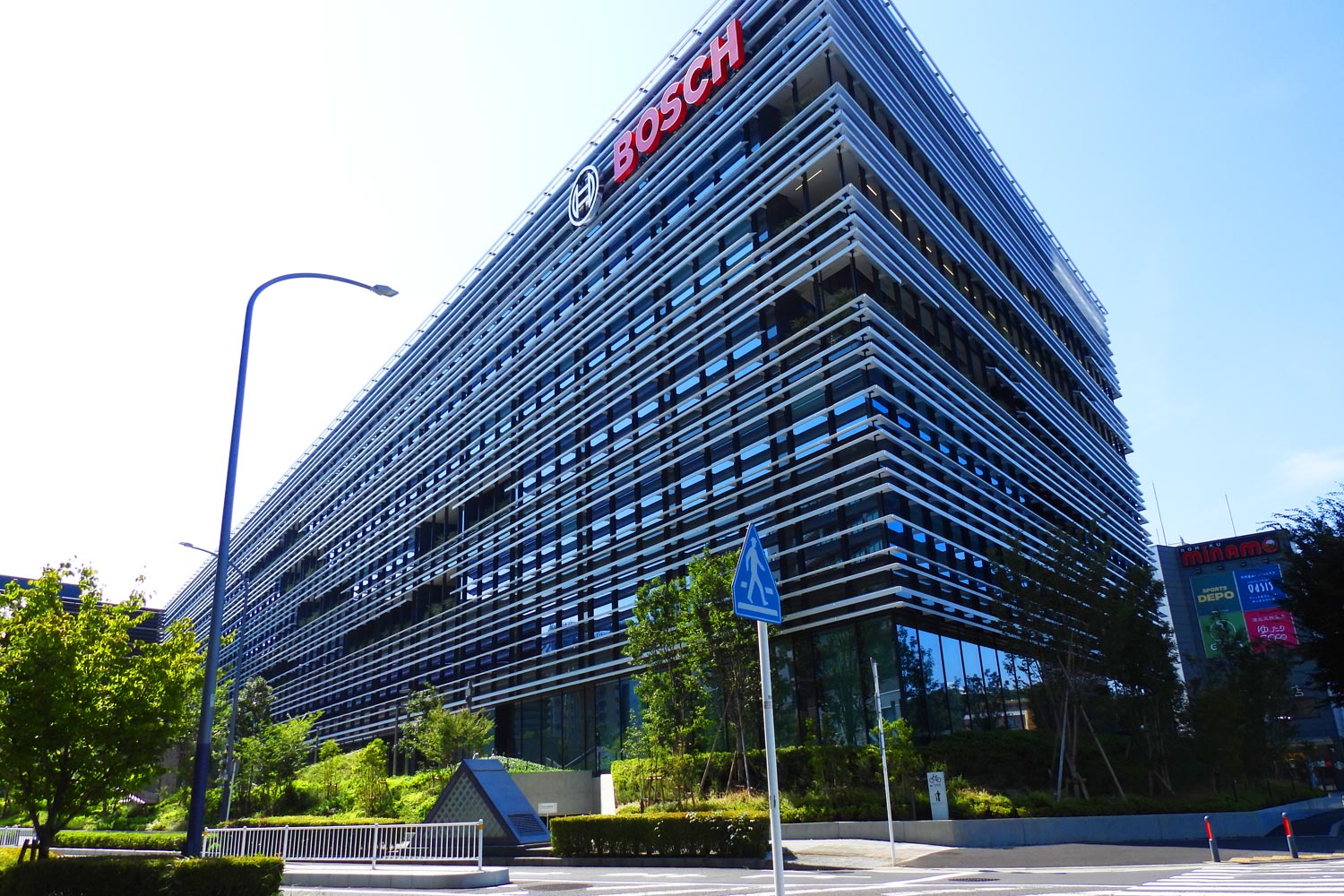 ボッシュが神奈川・横浜の新本社を公開 日本での事業強化のために開発 