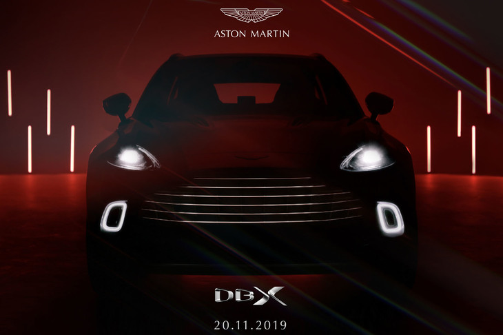 2019年11月20日にお披露目される予定の「アストンマーティンDBX」。