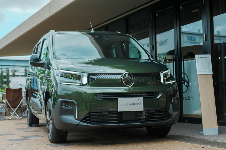 シトロエン・ベルランゴ ロングMAX BlueHDi(フロントビュー)