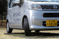 第339回：軽のタイヤも“乗り心地”で選ぶ時代に!?軽自動車用高級タイヤ「レグノGRレジェーラ」を試す