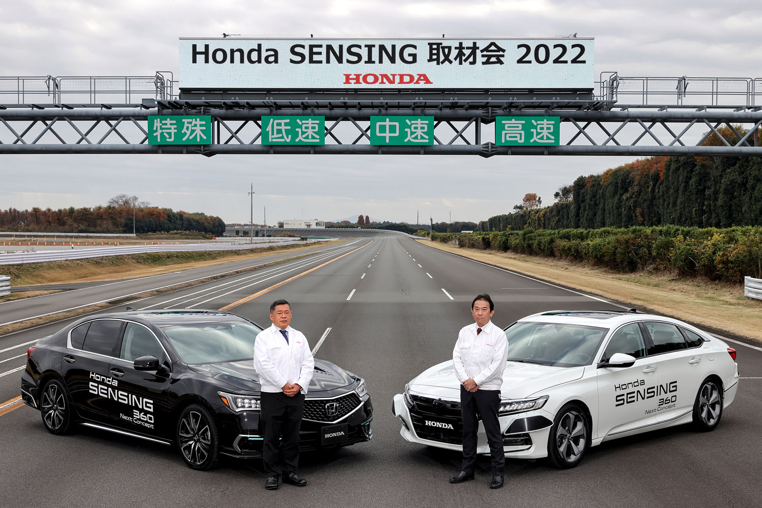 目指すは死亡事故ゼロ！ ホンダが次世代の予防安全・運転支援技術を