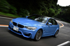 BMW M3セダン(FR/7AT)【試乗記】