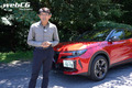 思考するドライバー 山野哲也の“目”――アルファ・ロメオ・ジュニア イブリダ編