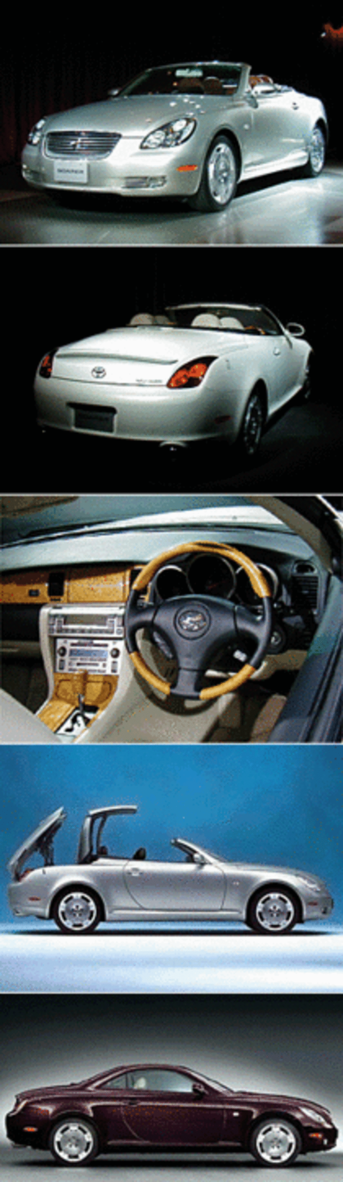 ソアラ 1/24 ザ・チューンドカー No.56 VERTEX JZZ30 ソアラ '96（トヨタ