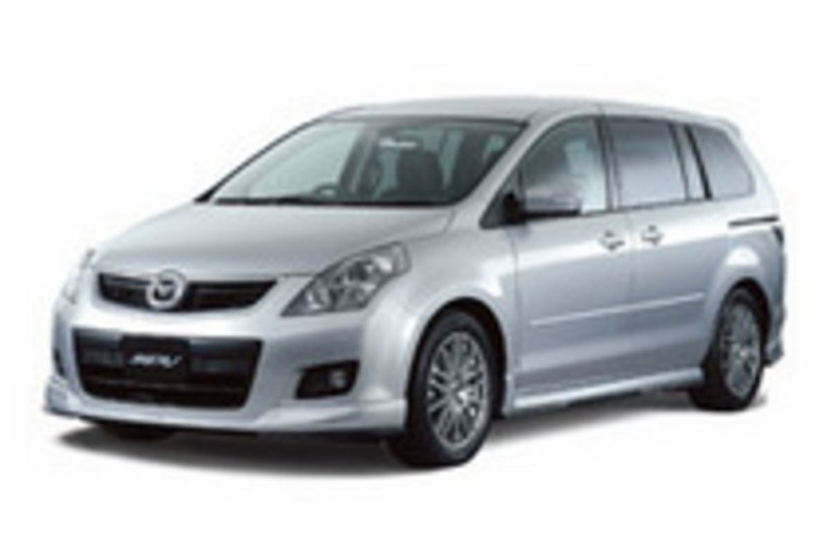【非売品】【自動車販促ビデオ】【マツダ・MPV】【VHS方式】  【送料無料】 マツダ、17台のドレスアップ・カスタマイズカーを出品【東京オート