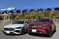 メルセデス・ベンツの「CLA200dシューティングブレーク」(写真左)と「GLC220d 4MATICクーペ」(写真右)の2台に試乗した。前者は車両本体価格が617万円、後者は898万円。