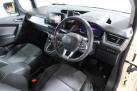 「グランカングー クルール」のコックピット周辺部。