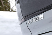 ボルボEX30クロスカントリー ウルトラ ツインモーター パフォーマンス(4WD)【試乗記】の画像