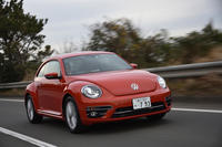 ザ・ビートル デザインマイスター