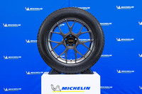 X-ICE SNOW+は16インチから22インチまでの全97サイズをラインナップする。価格はオープン。