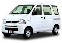 「ハイゼットカーゴ」に「超-低排出ガス」認定車の画像