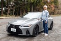 あの多田哲哉の自動車放談――レクサスIS500“Fスポーツ パフォーマンス ファーストエディション”編