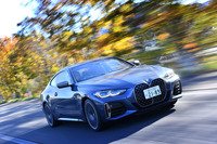 「3シリーズ セダン」と比べ、ロー&ワイドなディメンションを持ち、かつボディー剛性の高い「4シリーズ クーペ」。その恩恵は、まず快適な乗り心地に見て取れた。