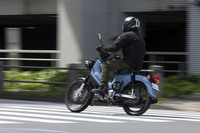 ホンダ・クロスカブ110ライト(4MT)【レビュー】の画像