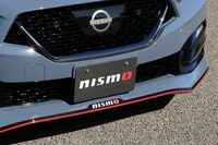 日産のモータースポーツ活動を統括し、高性能スポーツモデルの開発にも関与するNISMO。今は、日産モータースポーツ&カスタマイズの一部門となっている。