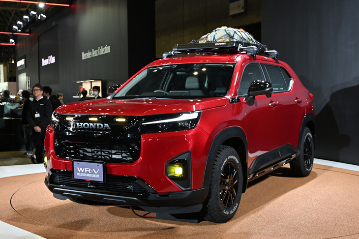 ホンダWR-Vフィールドエクスプローラー コンセプト