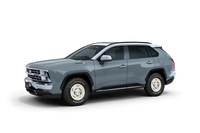 アイスマングレー