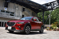 マツダCX-3 XD Lパッケージ（4WD/6AT）【試乗記】