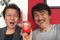 第66回:ユニバーサルジョイントの闇
