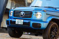 ご覧のとおり見た目はエンジン車の「Gクラス」とほとんど変わらない。「G580」だけボンネット中央がわずかに高くなっている。