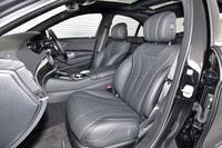 「S450エクスクルーシブ」ではナッパレザーシートが標準。