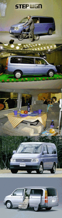 子供から見た「NEW〜! StepWGN」の画像