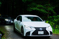 第527回：白兎伝説ゆかりの地に幻のレストランが登場！「DINING OUT TOTTORI-YAZU with LEXUS」でアメージング体験
