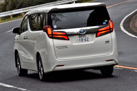 トヨタ・アルファード ハイブリッド エグゼクティブラウンジ(前編)の画像