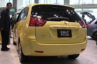 三菱、久々の新型「コルトプラス」発売の画像