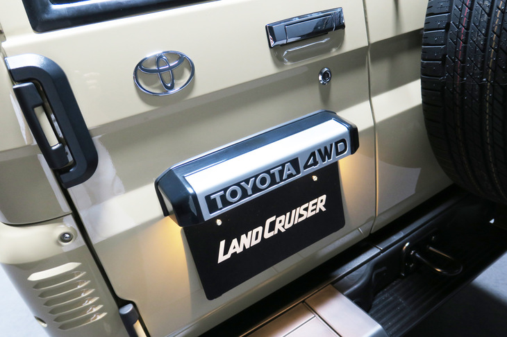 トヨタ・ランドクルーザー“70”(リアエンブレム&ナンバープレートベース)
