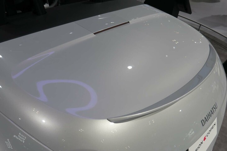 ダイハツ・ビジョン コペン