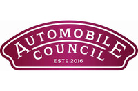 「オートモビル カウンシル 2017」の公式サイトでは8月の開催まで、イベント準備の進捗(しんちょく)状況を報じていく。また国内外のヘリテージカー関連イベントの情報や、ヘリテージカーに関わるライフスタイルや文化などの情報も併せて発信していく予定。