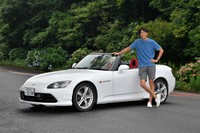 ホンダS2000<20周年記念純正アクセサリー装着車>(前編)