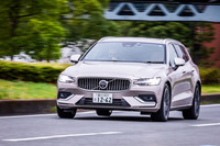 ボルボV60アルティメットB4(FF/7AT)【試乗記】