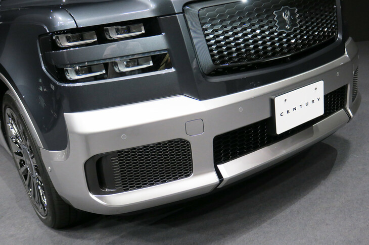 トヨタ・センチュリー(フロントバンパー)