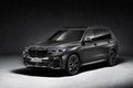 「BMW X7」にダークカラーでコーディネートした「エディションダークシャドウ」登場