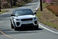 ランドローバー・レンジローバー イヴォークHSEダイナミック（4WD/9AT）【試乗記】